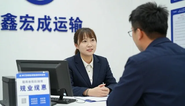 货物安全如何重塑物流行业的发展路径